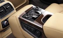 Luxury car