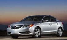 Luxury car