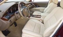 Luxury car