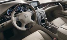 Luxury car