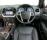 克萊斯勒300C