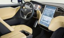 特斯拉Model S