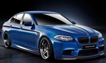 Vorsteiner寶馬M5