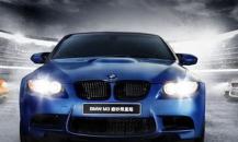 Luxury car