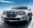 豐田皇冠ROYAL SALOON VIP