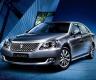 豐田皇冠ROYAL SALOON VIP