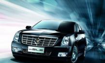 Luxury car