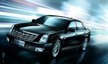 Luxury car