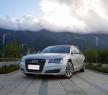 奧迪A8L 40 HYBRID
