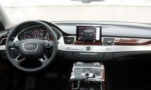 奧迪A8L 30 FSI舒適型