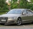 奧迪A8L 6.3 FSI W12 QUATTRO旗艦型