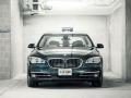 寶馬760LI