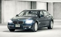 寶馬760LI