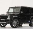 巴博斯800 Widestar