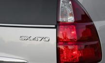 雷克薩斯GX470