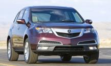 謳歌MDX