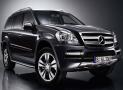 Luxury car