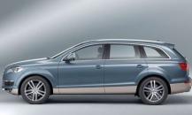 奧迪Q7 Hybrid概念車