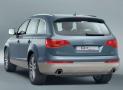 奧迪Q7 Hybrid概念車
