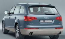 奧迪Q7 Hybrid概念車