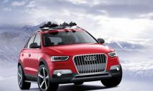 奧迪Q3 Vail概念車