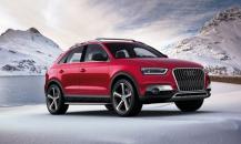 奧迪Q3 Vail概念車