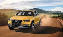 奧迪Q3 Jinlong Yufeng概念車