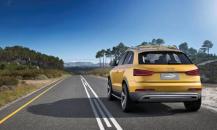 奧迪Q3 Jinlong Yufeng概念車