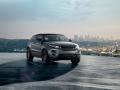 路虎Range Rover Evoque Victoria Beckha