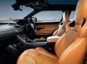 路虎Range Rover Evoque Victoria Beckha
