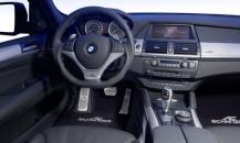 Luxury car