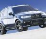 Lumma Design寶馬CLR X530