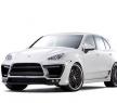 Lumma Design保時捷卡宴CLR 558 GT