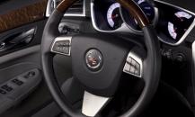 Luxury car