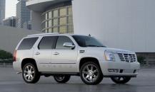 Luxury car