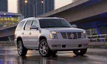 Luxury car