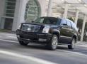 凱迪拉克Escalade ESV