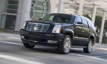 凱迪拉克Escalade ESV