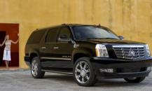 凱迪拉克Escalade ESV