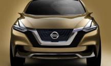 日產Resonance概念車