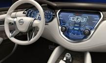 日產Resonance概念車