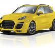 Lumma Design保時捷卡宴CLR 558 GT-S