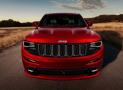 Luxury car