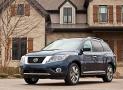 日產Pathfinder Hybri