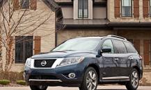 日產Pathfinder Hybri