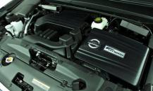日產Pathfinder Hybri