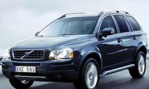沃爾沃XC90豪華版