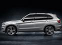 寶馬CONCEPT X5 EDRIVE