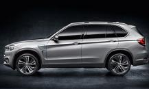 寶馬CONCEPT X5 EDRIVE