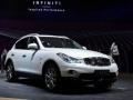 英菲尼迪QX50